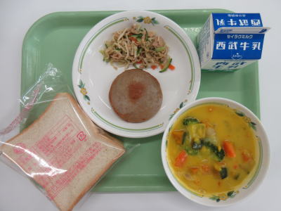 �����������������C���[�W