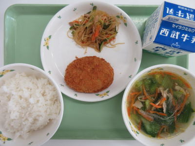 �����������������C���[�W