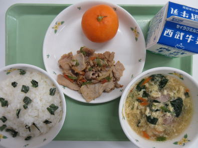 �����������������C���[�W