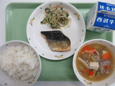 �����������������C���[�W