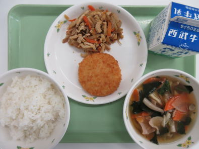 �����������������C���[�W