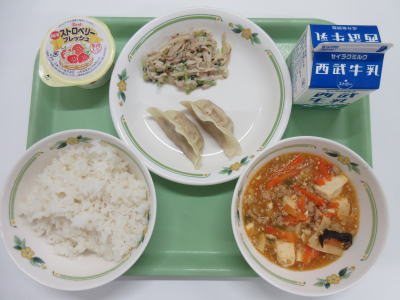 �����������������C���[�W