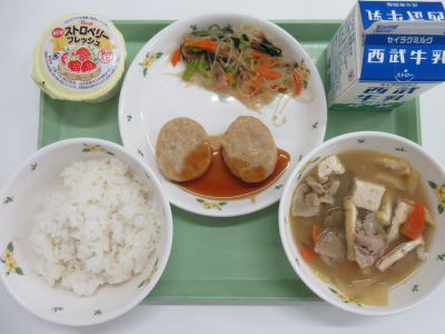 �����������������C���[�W