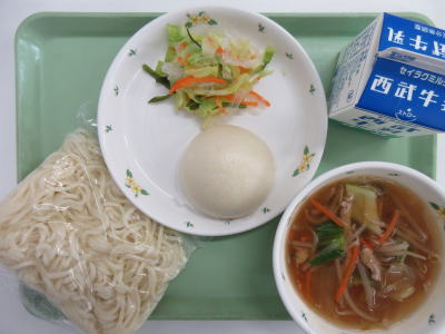 �����������������C���[�W