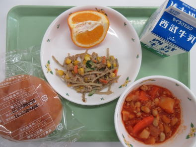 �����������������C���[�W