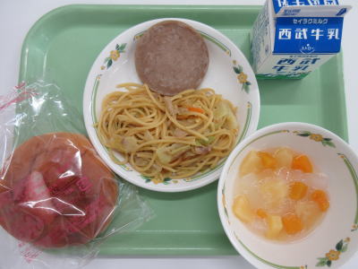 �����������������C���[�W