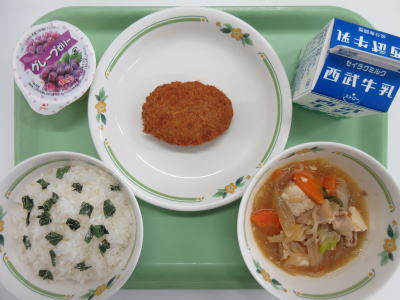 �����������������C���[�W