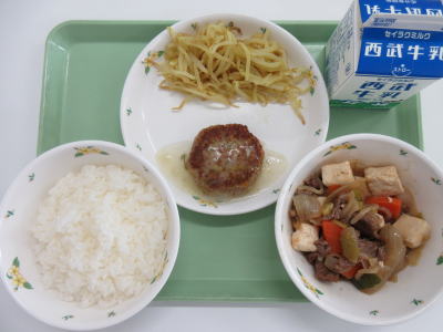 �����������������C���[�W