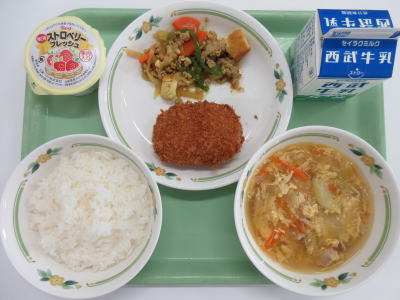 �����������������C���[�W