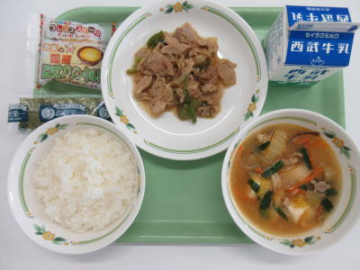 �����������������C���[�W