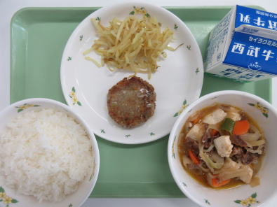 �����������������C���[�W