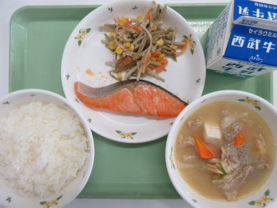 �����������������C���[�W