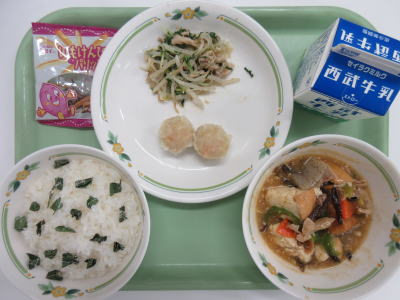 �����������������C���[�W