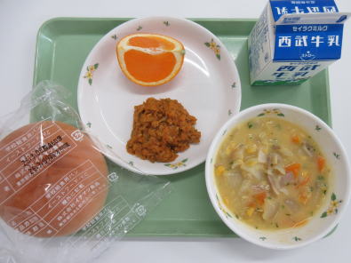 �����������������C���[�W