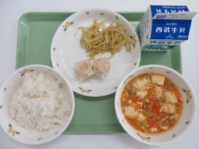 �����������������C���[�W