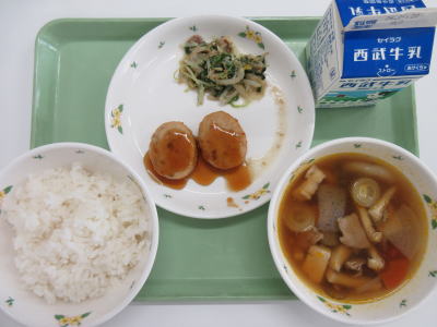 �����������������C���[�W