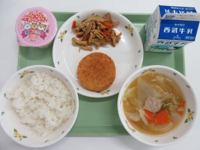 �����������������C���[�W
