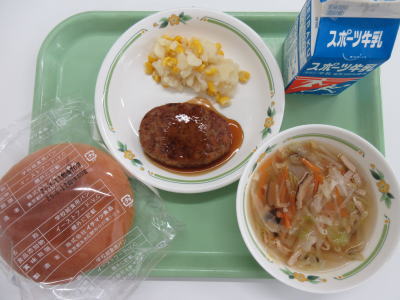 �����������������C���[�W