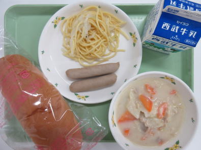 �����������������C���[�W