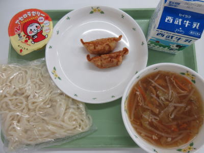 �����������������C���[�W