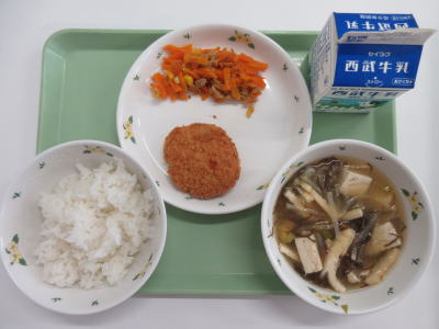 �����������������C���[�W