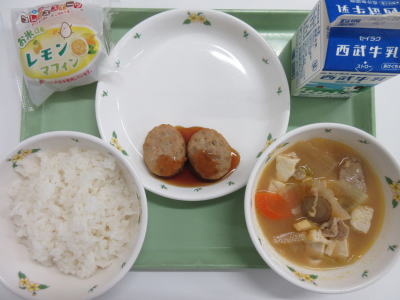 �����������������C���[�W