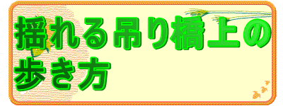 h݂苴

