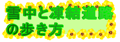 ᒆƓH
̕