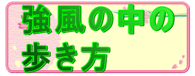 ̒
