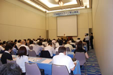 tokushima_lecture