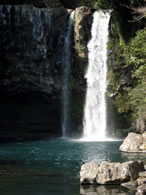 Pagyon_waterfall