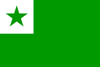 esperantoflag.gif
