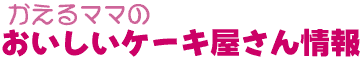 P[L