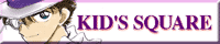 KID'S SQUARE