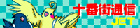 \ԊXʐM