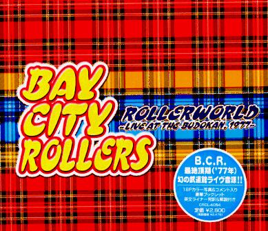Roller World / Bay City Rollers