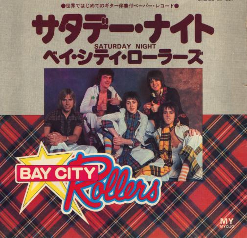SATURDAY@NIGHT@With@PAT/Bay City Rollers