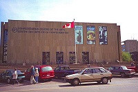 Confederation Centre