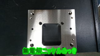 ���d���j�b�P���߂���