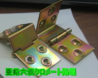 �����Z���N�����[�g����