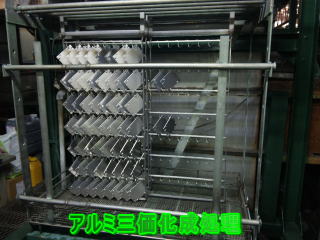 �A���~�O����������