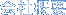 ЊTv