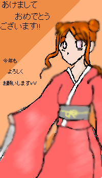200 * 350 / 45272byte(.png)
