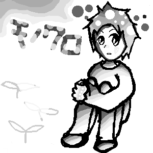 300 * 300 / 7597byte(.png)