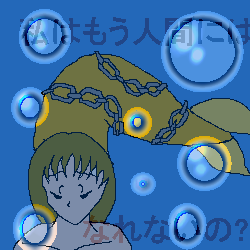250 * 250 / 32682byte(.png)