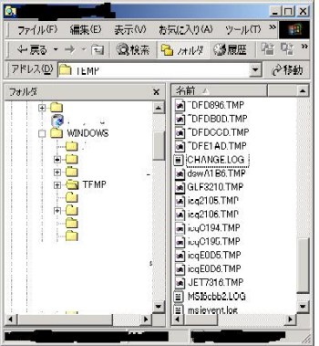 サンプル画像