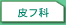 ��t��