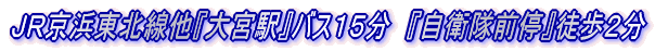 �i�q���l���k�����w��{�w�x�o�X�P�T���@�w���q���O��x�k���Q��