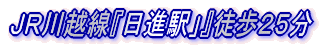 �i�q��z���w���i�w�v�x�k���Q�T��