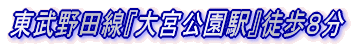 ˜a‚݂̎Ê^ŠÙ